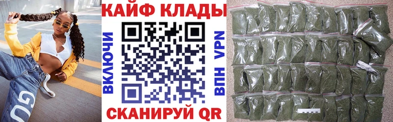 Наркошоп купить Альфа ПВП  МЕФ  АМФ  Кокаин  Бошки Шишки  Макаров