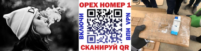 Cocaine FishScale  Купить  Макаров 