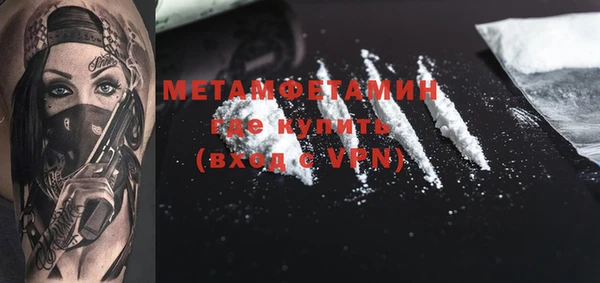 марки lsd Верея
