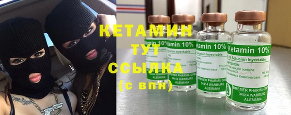 кокаин перу Волоколамск