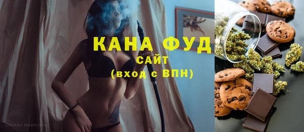 винт Володарск