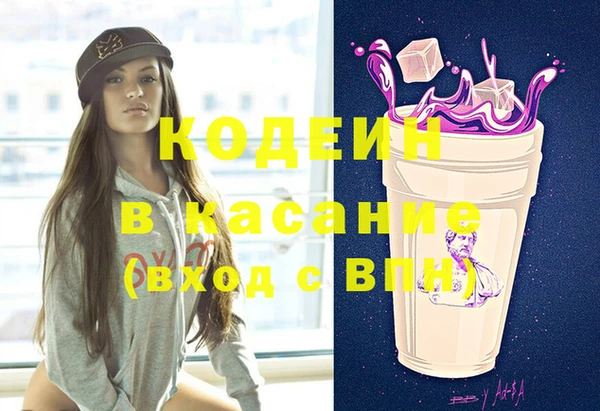 марихуана Верхний Тагил