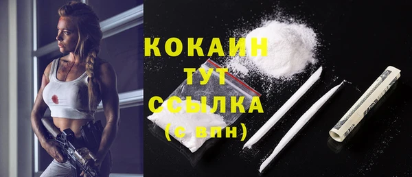 винт Володарск