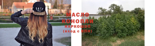 винт Володарск