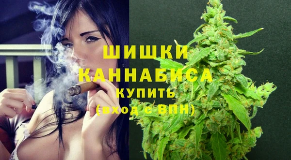 кокаин перу Волосово