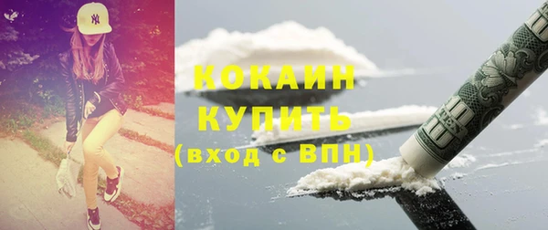 бошки Верхнеуральск
