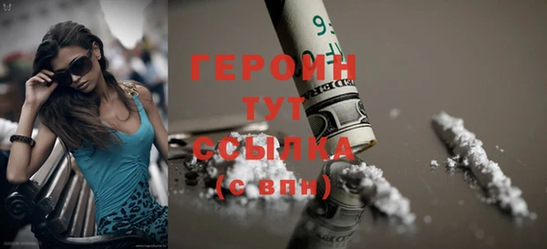 бошки Верхнеуральск