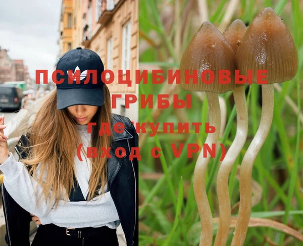 кокаин перу Волоколамск
