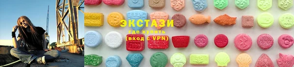 марки lsd Верея