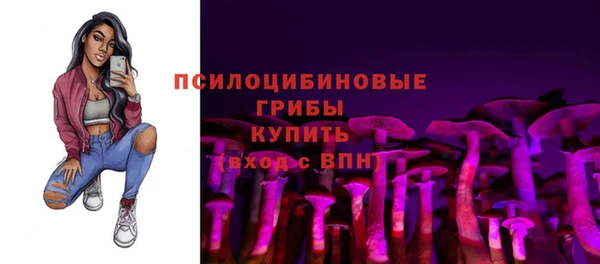 кокаин перу Волоколамск