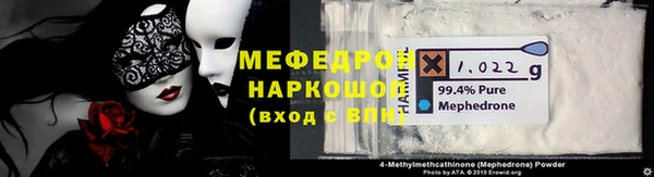 марки lsd Верея