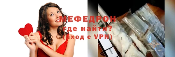 марихуана Верхний Тагил