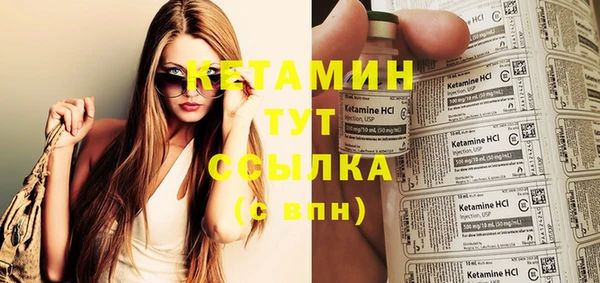 бошки Верхнеуральск