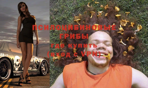 марихуана Верхний Тагил