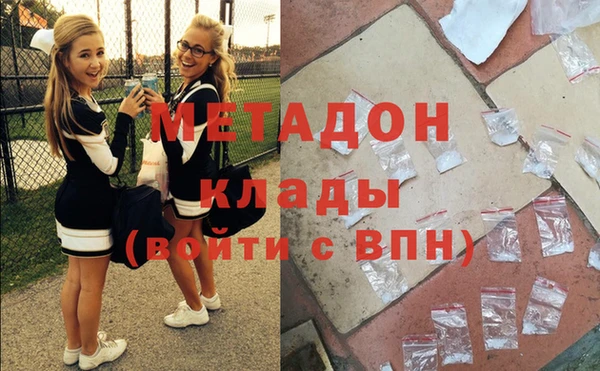 винт Володарск
