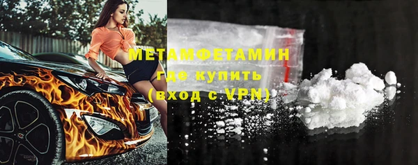 марки lsd Верея