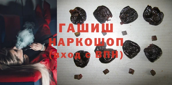 бошки Верхнеуральск