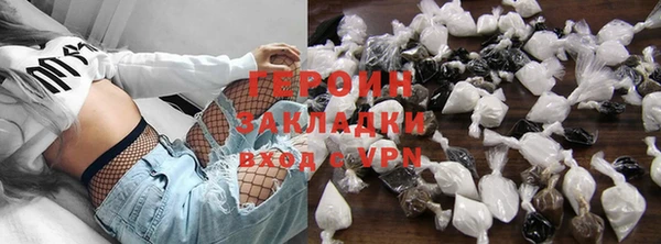 винт Володарск