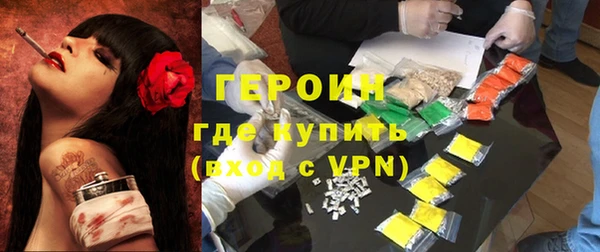 марки lsd Верея