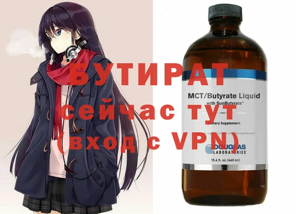 марки lsd Верея