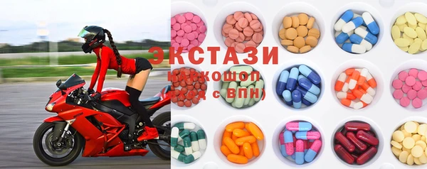 марихуана Верхний Тагил