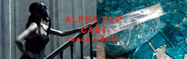 бошки Верхнеуральск