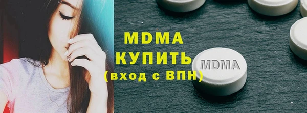марихуана Верхний Тагил