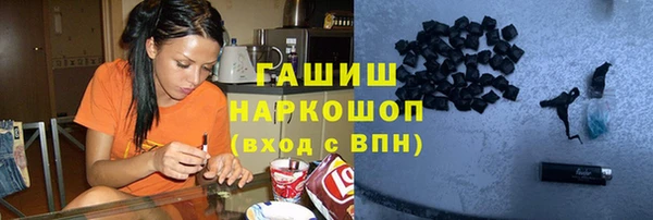 марки lsd Верея