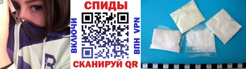 МЕТАМФЕТАМИН Декстрометамфетамин 99.9%  Купить где  Макаров 