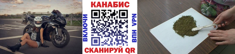 Купить закладки  Макаров  Каннабис ГИДРОПОН 